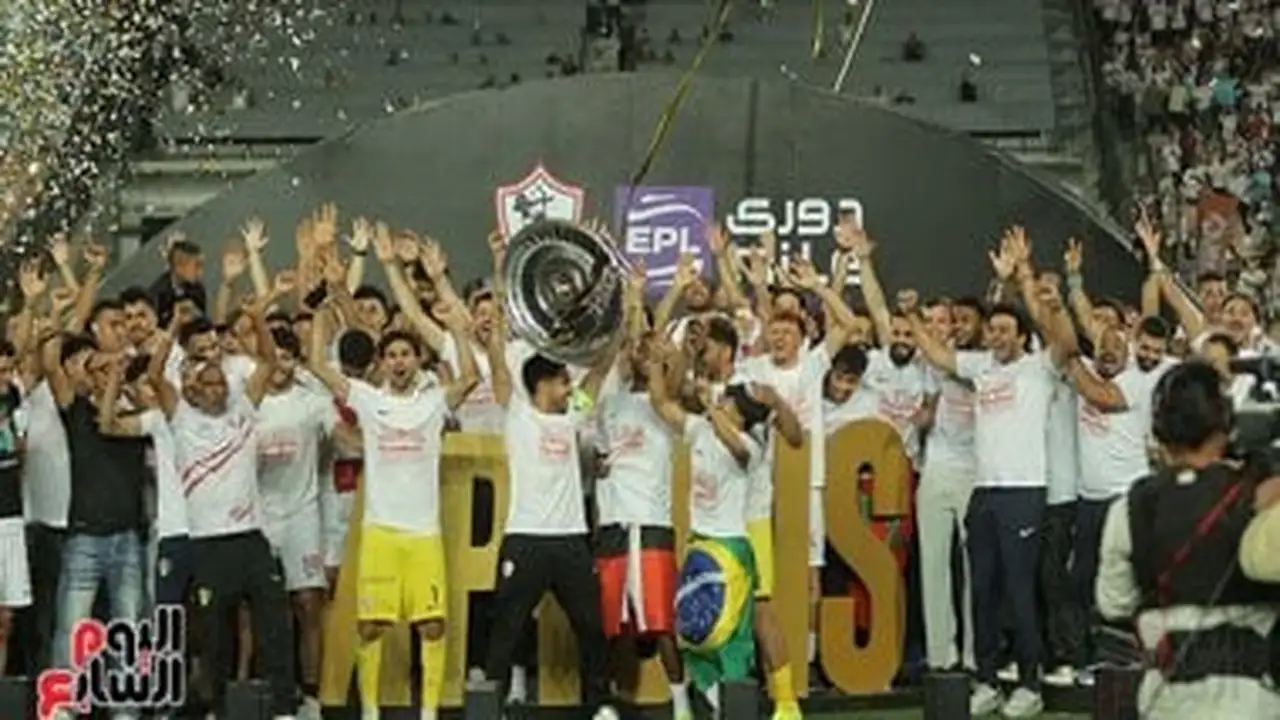 27 لاعبا يحصدون لقب الدوري المصري الأول في مسيرتهم مع الزمالك